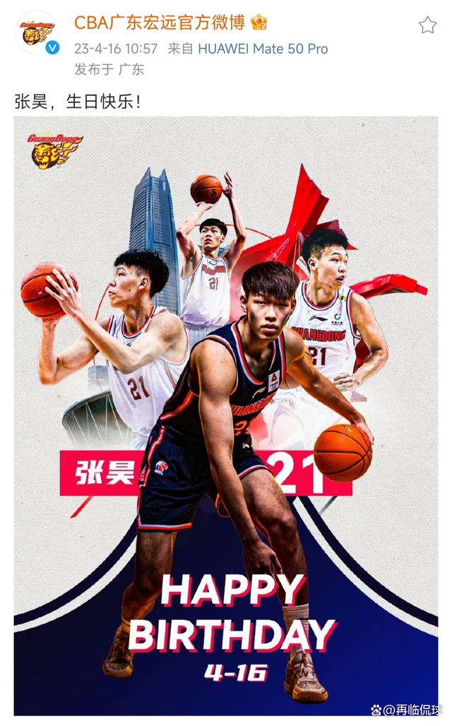 队的表现充