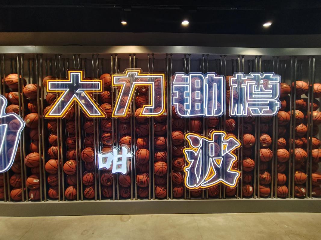 曼联大胜切