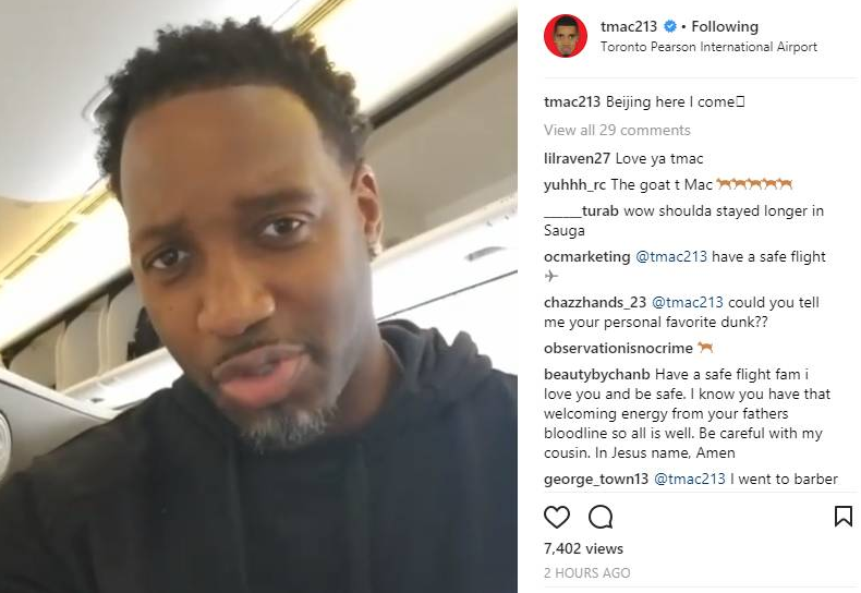 所有上场球 所有上场球