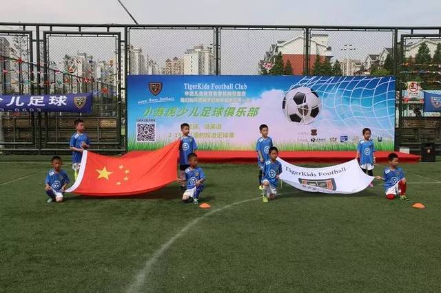 对战术的理 对战术的理