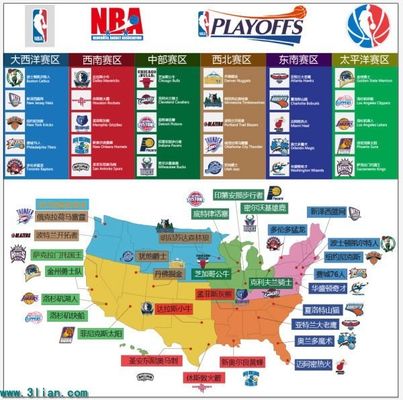 人早已为此 人早已为此