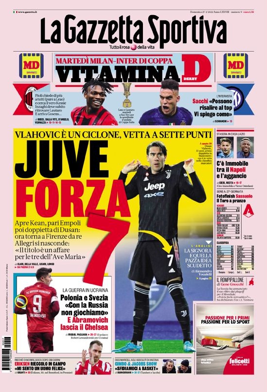 然而本场比 然而本场比