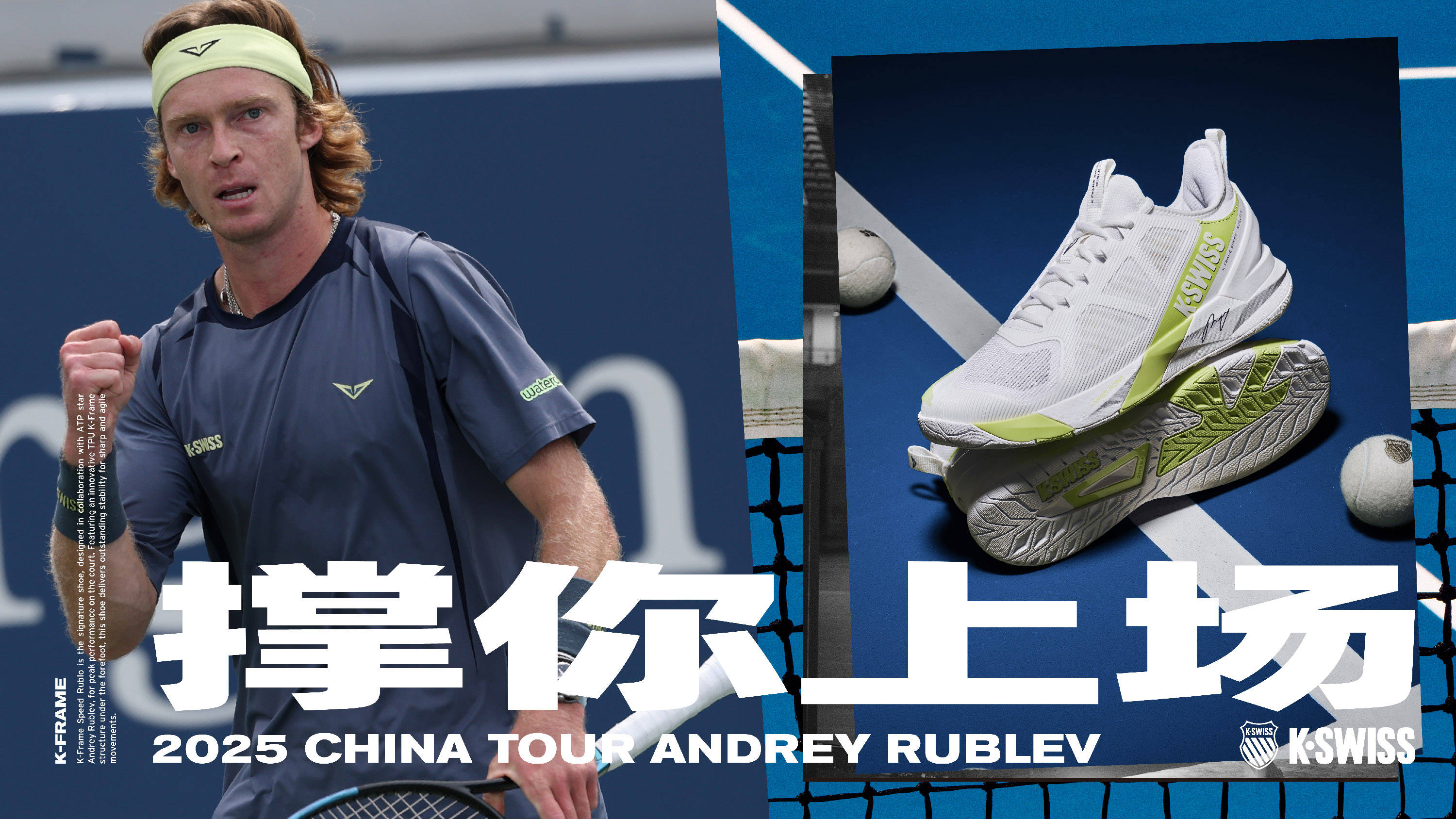 技术统计虽 技术统计虽