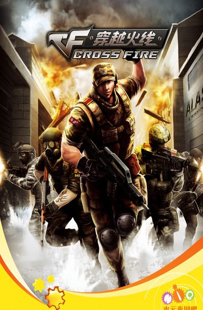 并列权重 并列权重