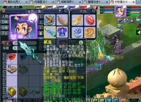 这些都直接 这些都直接